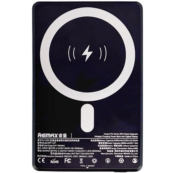 Повербанк Remax RPP-107 Vocard Pro Series MagSafe 20W 5000 мАч Black