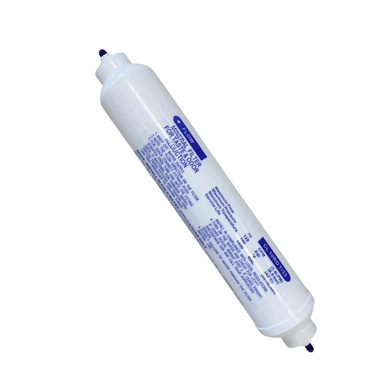 Минерализатор для обратного осмоса быстросъемный (WD-2586M-Q-1) Минерализатор для обратного осмоса быстросъемный (WD-2586M-Q-1)