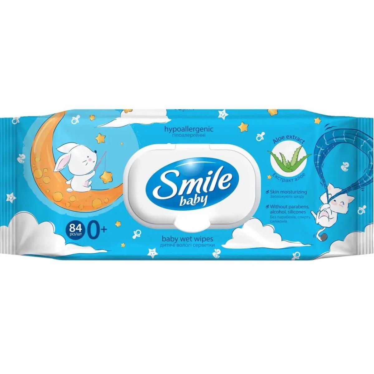 Серветки вологі гіпоалергенні Smile Baby 0+ з екстрактом алое 84 шт. (646863)