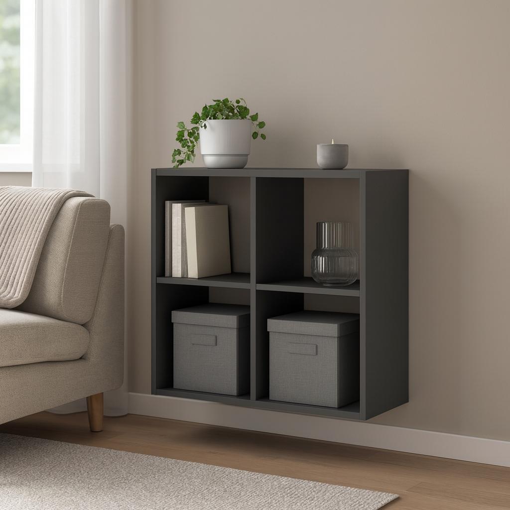 Стелаж настінно-підлоговий модульний MEBLIBUD KUB 2x2 секції Антрацит (28576894) - фото 3 Стелаж настінно-підлоговий модульний MEBLIBUD KUB 2x2 секції Антрацит (28576894) - фото 3