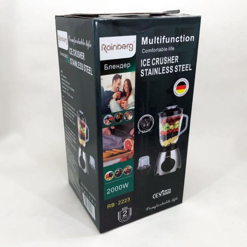 Блендер-измельчитель Rainberg RB-2223 со стеклянной чашей и мини-мельницей-кофемолкой 2000 Вт (1101) - фото 3 Блендер-измельчитель Rainberg RB-2223 со стеклянной чашей и мини-мельницей-кофемолкой 2000 Вт (1101) - фото 3