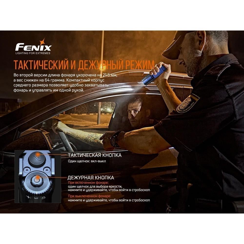 Комплект Ліхтар ручний Fenix TK35UEV20 та акумулятор 18650 Fenix 2600 mAh Li-ion з USB зарядкою ARB-L18-2600U 2 шт. - фото 19