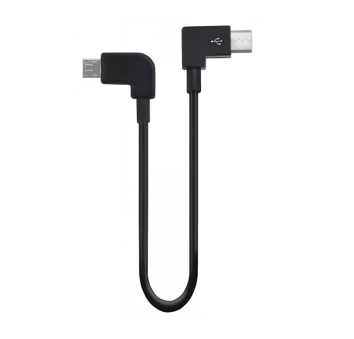 Кабель передачи данных DJI Type C to Micro 30 см (00-00022603)