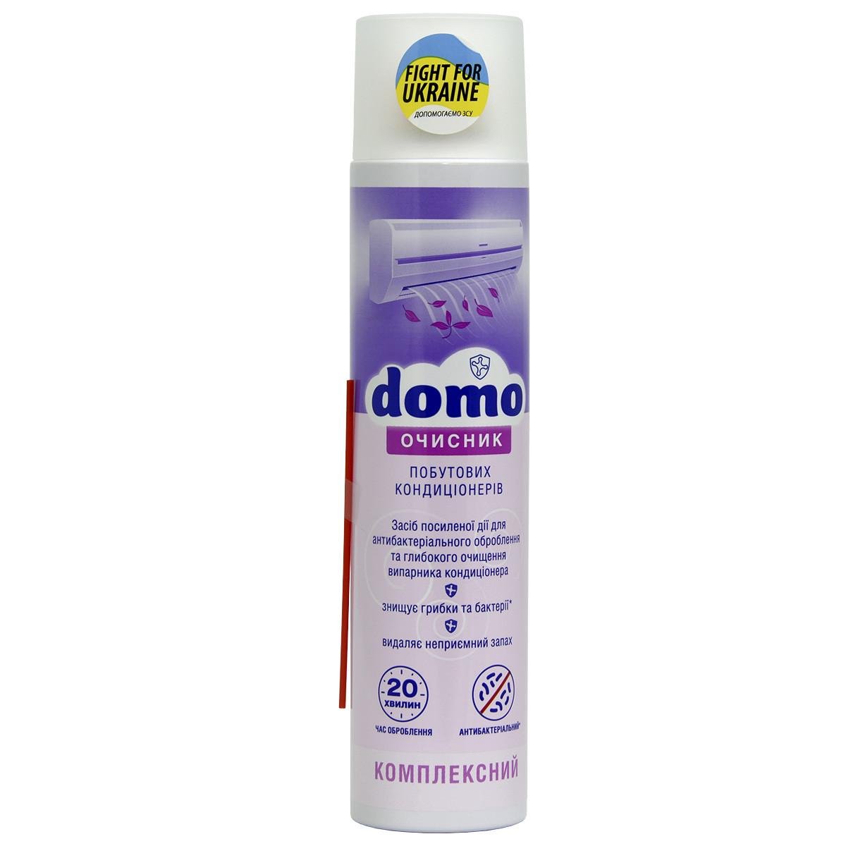 Очиститель бытовых кондиционеров Domo 320 мл