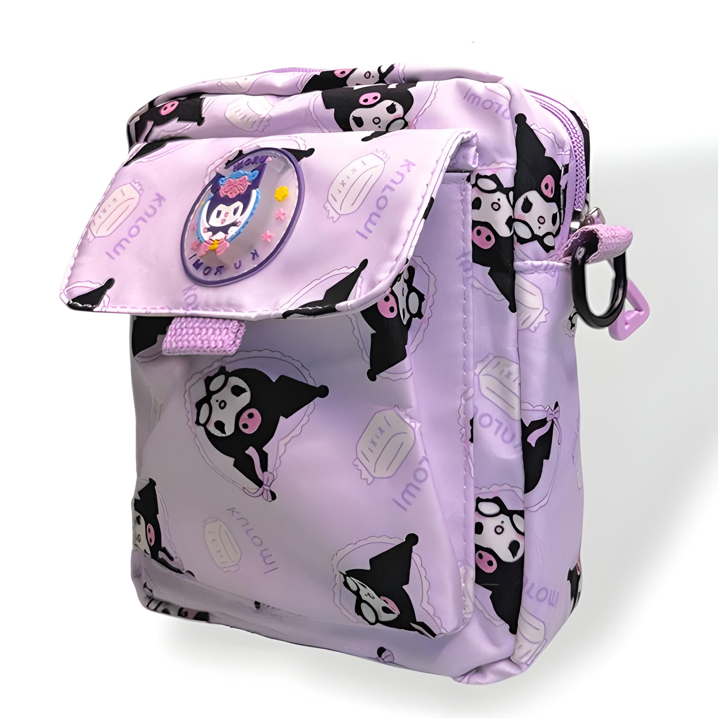 Сумка детская кросс-боди Куроми 20х16х6 см Сиреневый (25-575) Сумка детская кросс-боди Куроми 20х16х6 см Сиреневый (25-575)