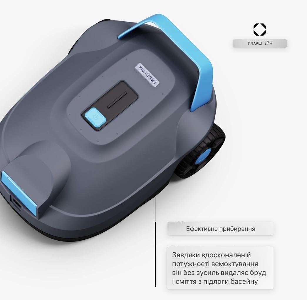 Пылесос для уборки бассейнов KLARSTEIN AquaSub 5000 мАч - фото 2 Пылесос для уборки бассейнов KLARSTEIN AquaSub 5000 мАч - фото 2