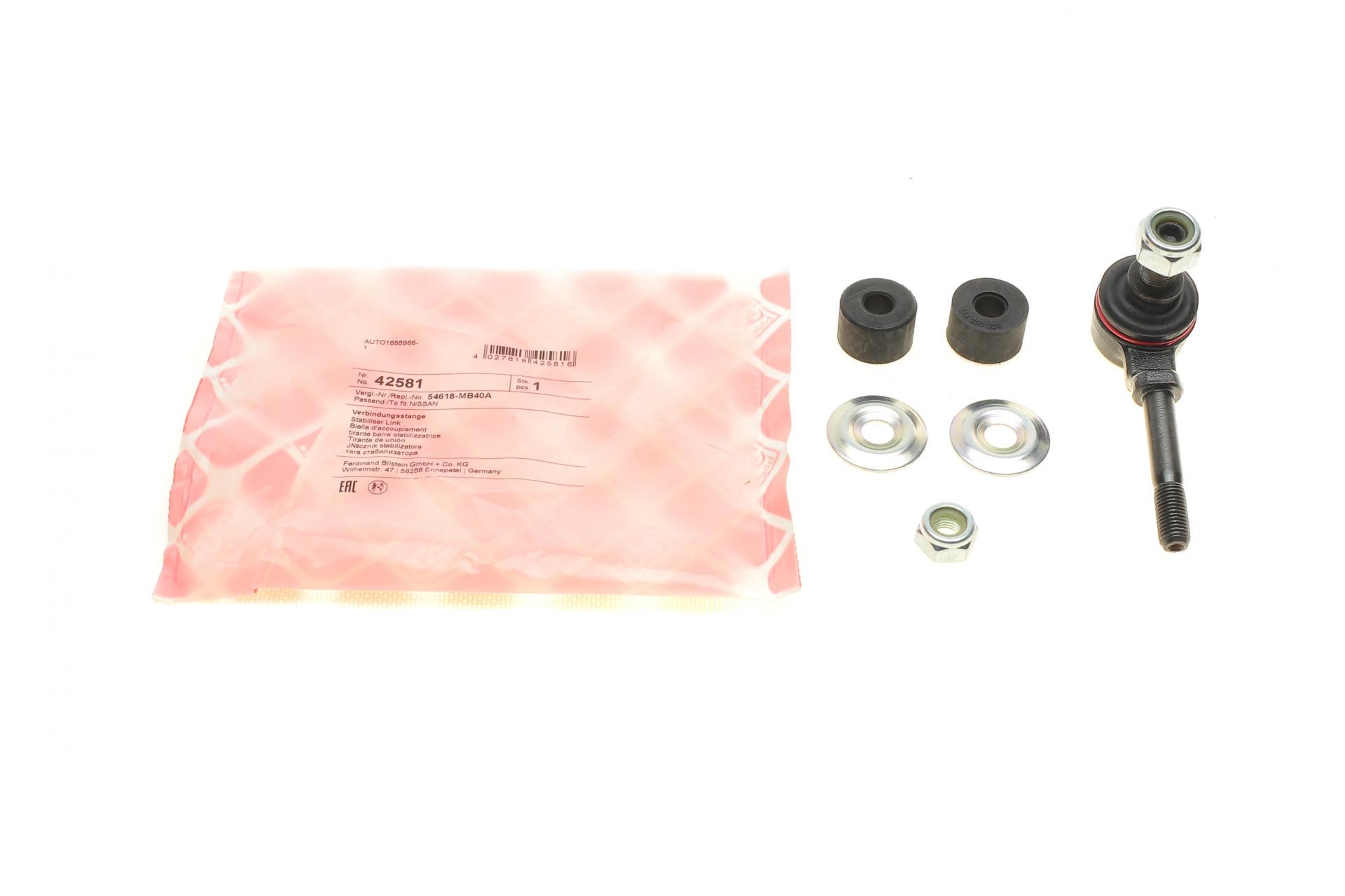 Тяга переднего стабилизатора FEBI BILSTEIN       Ford Maverick 2.4i/2.7 TD 93-98/Nissan Terrano 2.4/2.7/3.0 TDi 93-07 - 42581