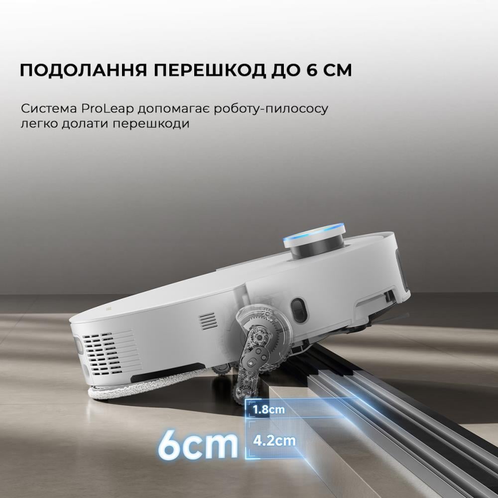 Робот-пилосос DREAME X50 Ultra Complete RLX85CE-4-WH White - фото 10 Робот-пилосос DREAME X50 Ultra Complete RLX85CE-4-WH White - фото 10