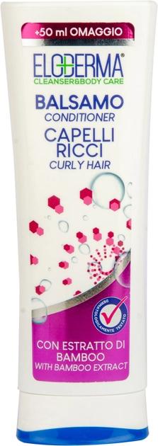 Кондиционер для вьющихся волос Eloderma с экстрактом бамбука 300 мл