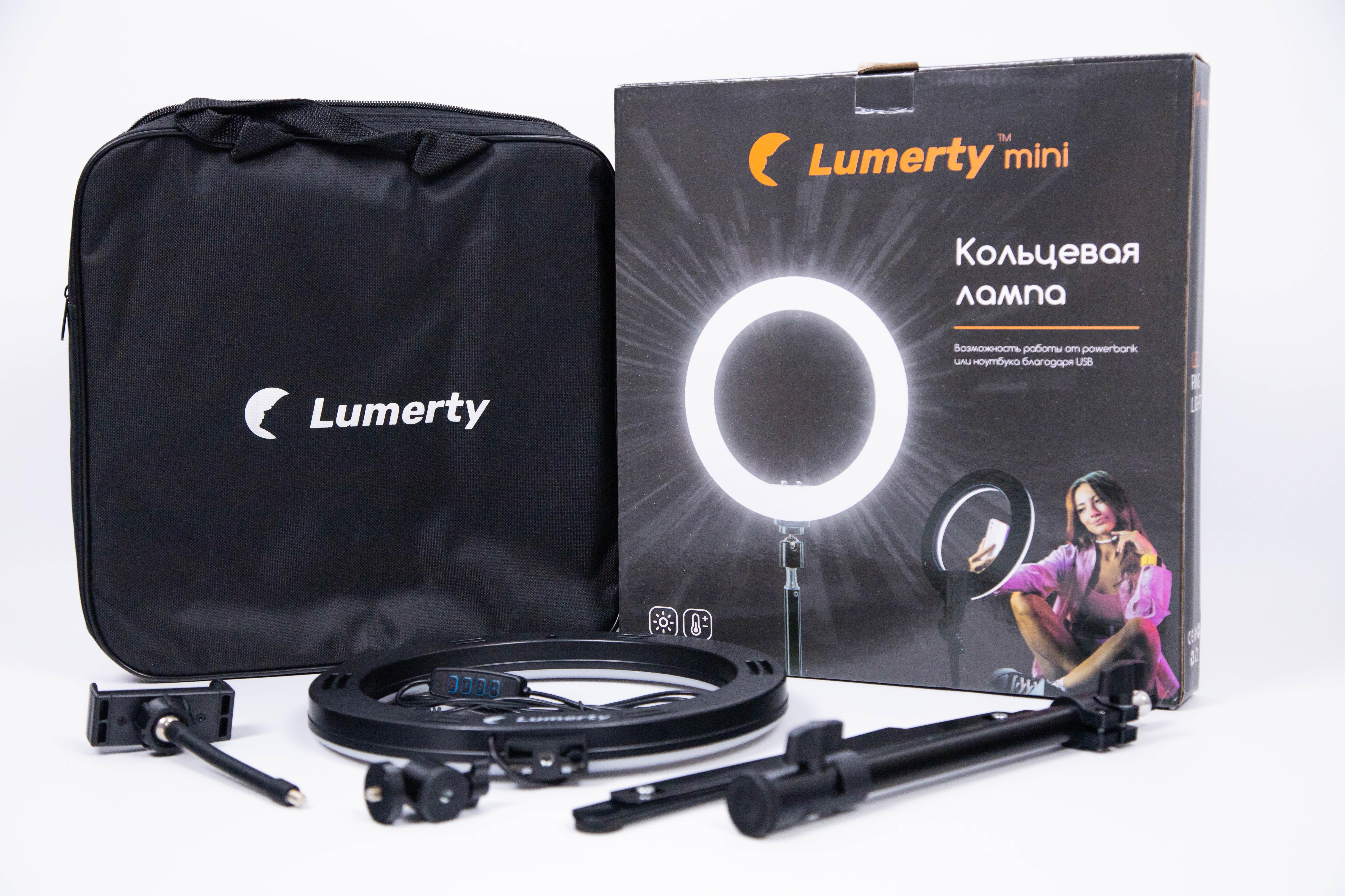 Лампа кільцева Led Lumerty mini на настільному штативі з кріпленням 20 W 25 см - фото 6