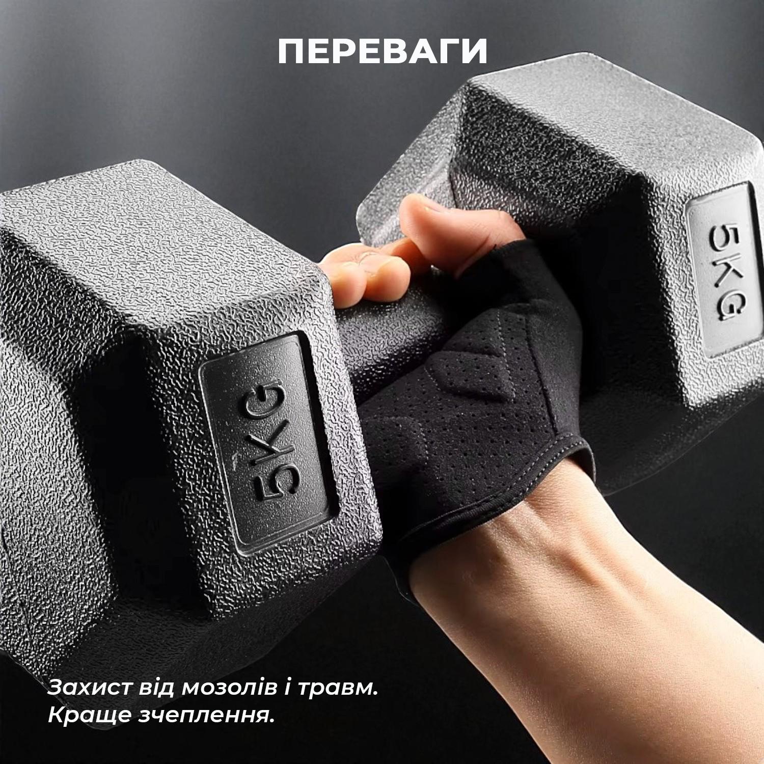 Перчатки без пальцев Vilico для спорта Черный (66_11_L_1) - фото 9 Перчатки без пальцев Vilico для спорта Черный (66_11_L_1) - фото 9