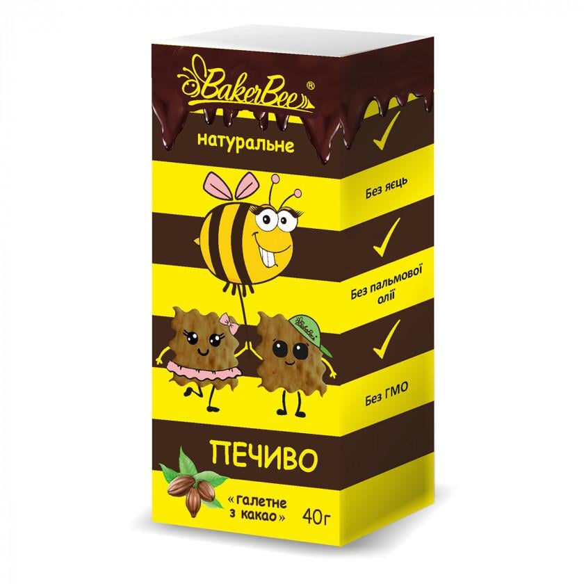 Печенье натуральное из какао, BakerBee 40 г (1683584974)