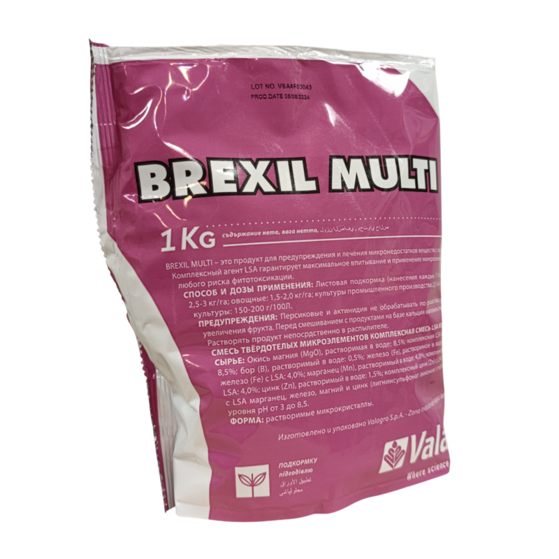 Брексил Мульти Valagro микроудобрение 1 кг Брексил Мульти Valagro микроудобрение 1 кг