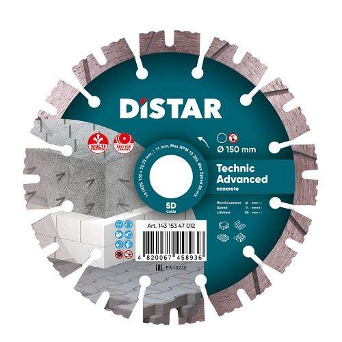 Диск алмазный Distar Technic Advanced 1A1RSS 150 мм бетон (14315347012)