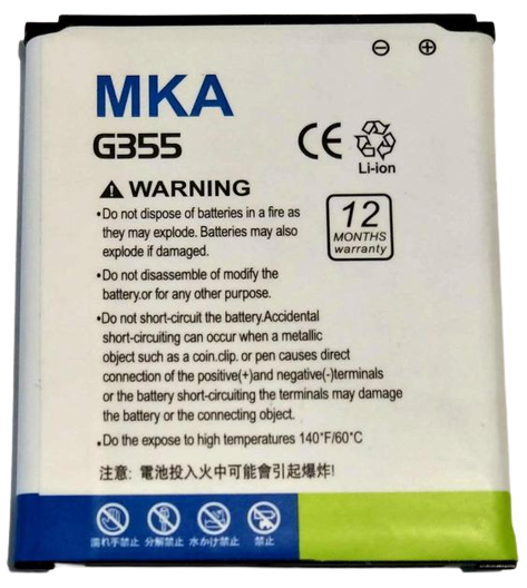 Аккумуляторная батарея MKA для Samsung G355 2500 mAh (000020769)