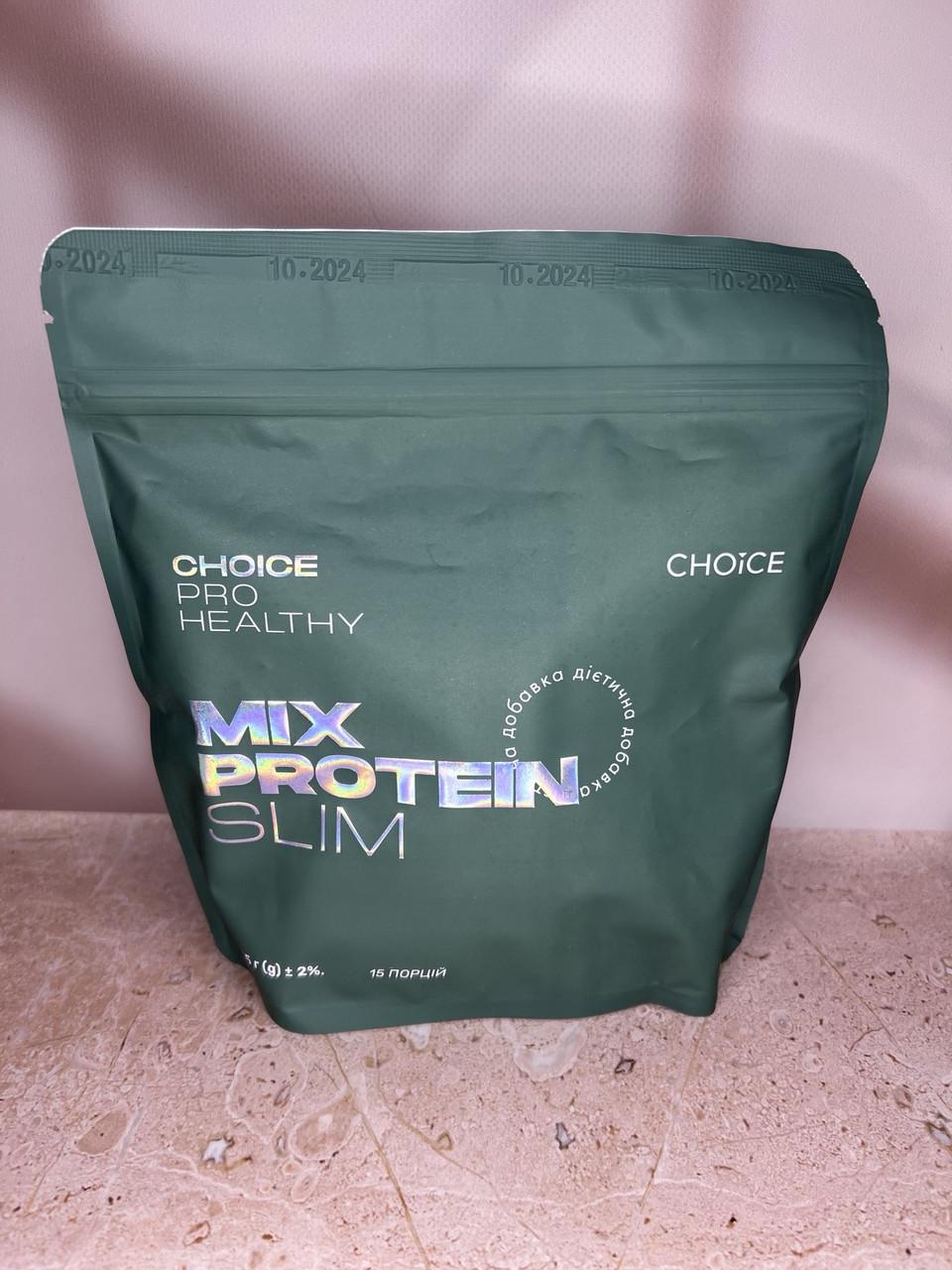 Протеиновый коктейль Choice жиросжигающий для похудения Mix Protein SLIM 405 г (2493684398)