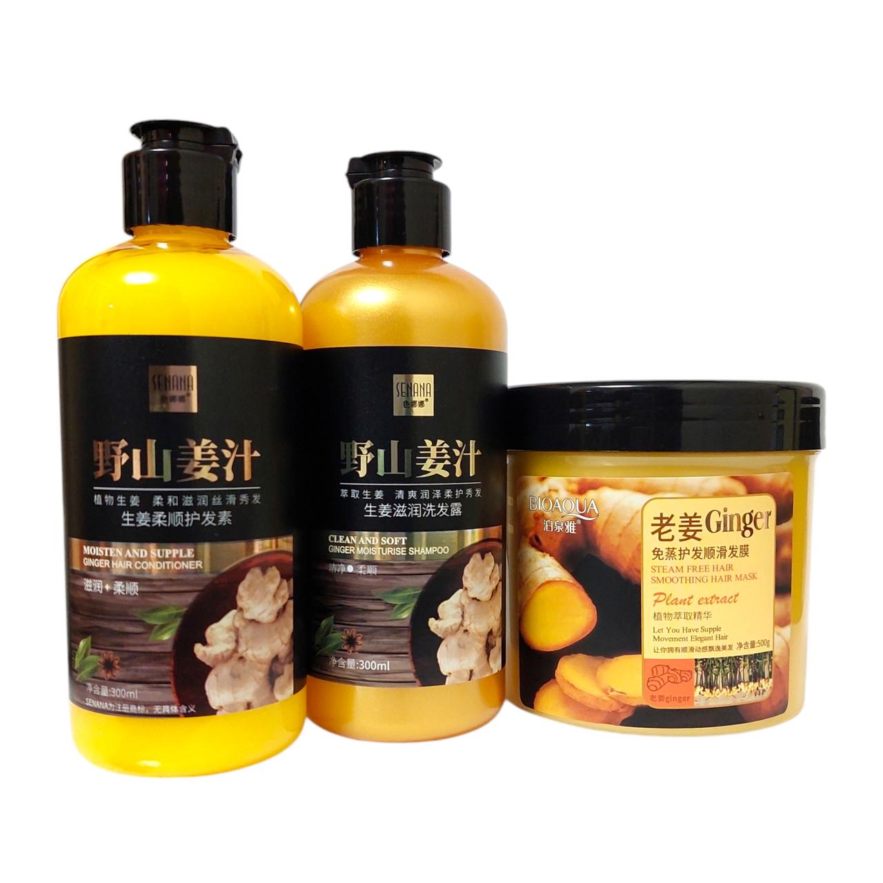 Набор для ухода за волосами Senana Bioaqua с имбирем