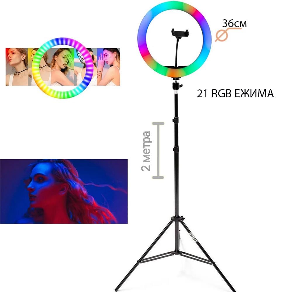 Набор блогера 5в1 RGB LED лампа/штатив/селфи-трипод/Bluetooth экшн камера/петличный микрофон (160.20) - фото 3