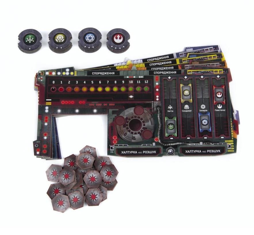 Настольная игра Star Wars Внешнее кольцо (11974) - фото 7 Настольная игра Star Wars Внешнее кольцо (11974) - фото 7