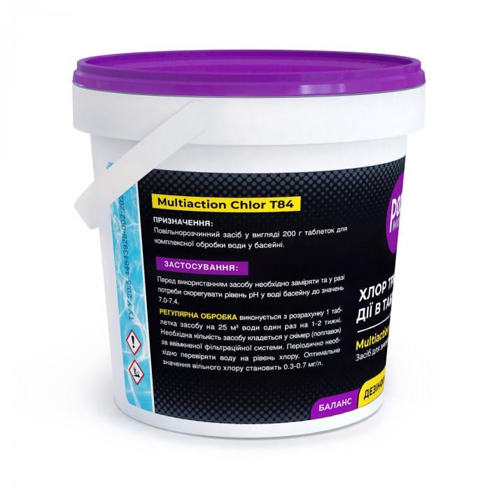 Дезинфектант Poolman Multiaction Chlor T84 3в1 на основе хлора для обеззараживания воды 1 кг - фото 2 Дезинфектант Poolman Multiaction Chlor T84 3в1 на основе хлора для обеззараживания воды 1 кг - фото 2