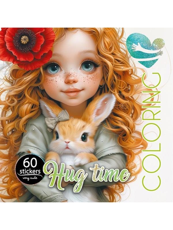 Розмальовка книжкове відкриття 2 скоби 200х200 мм 8 арк. диз.24164 (MTT-196987) Розмальовка книжкове відкриття 2 скоби 200х200 мм 8 арк. диз.24164 (MTT-196987)