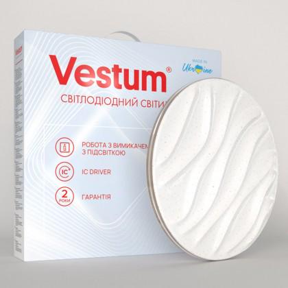 Потолочные светильники Vestum Потолочные светильники Vestum