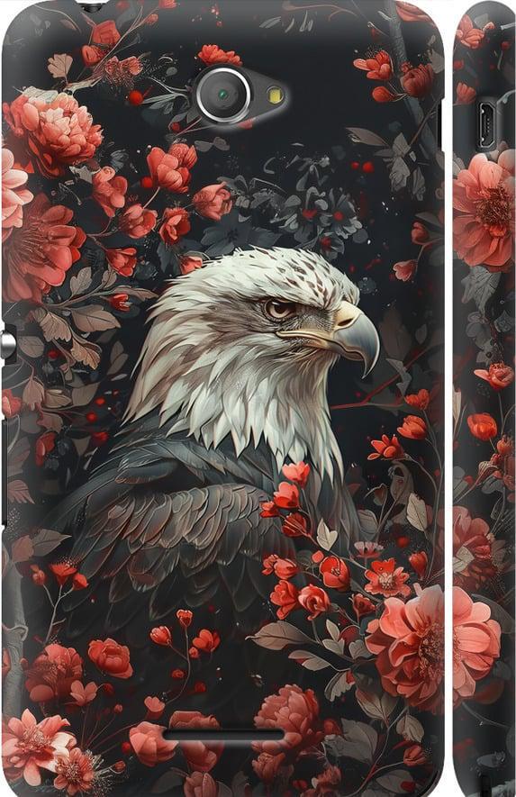 Чехол на Sony Xperia E4 Dual E2115 Цветочный страж (6102m-87-42517) Чехол на Sony Xperia E4 Dual E2115 Цветочный страж (6102m-87-42517)