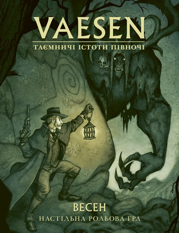 Настільна гра "Vaesen. Таємничі істоти півночі/Весен" (16367)