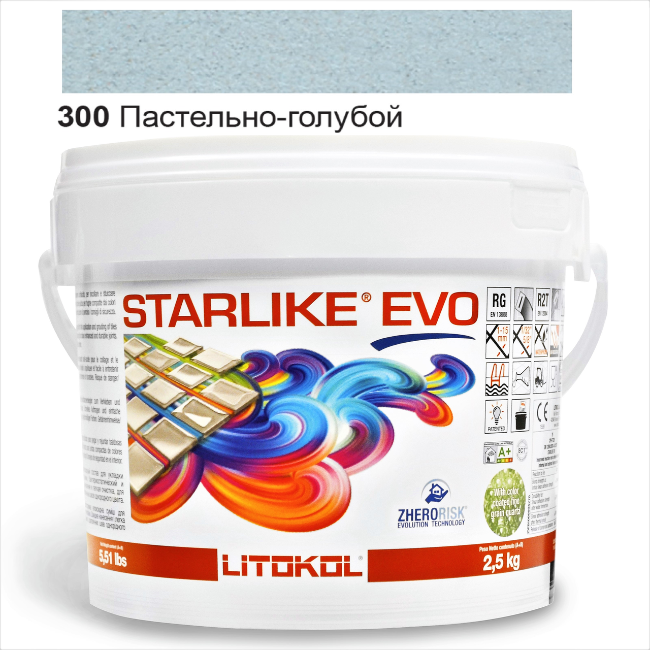 Затирка для плитки епоксидна Litokol Starlike EVO 2,5 кг 300 Пастельно-блакитний (STEVOAPS02.5)