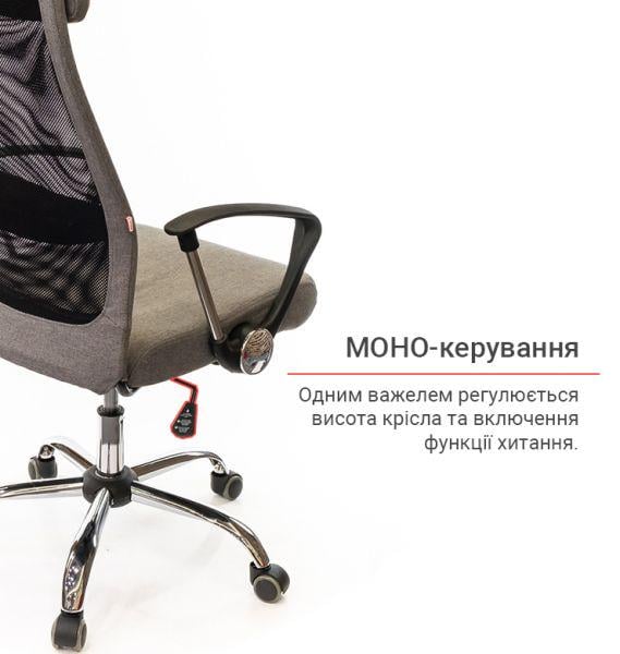 Кресло офисное АКЛАС Гилмор FX СН TILT Серый/Черный (1611342) - фото 10 Кресло офисное АКЛАС Гилмор FX СН TILT Серый/Черный (1611342) - фото 10