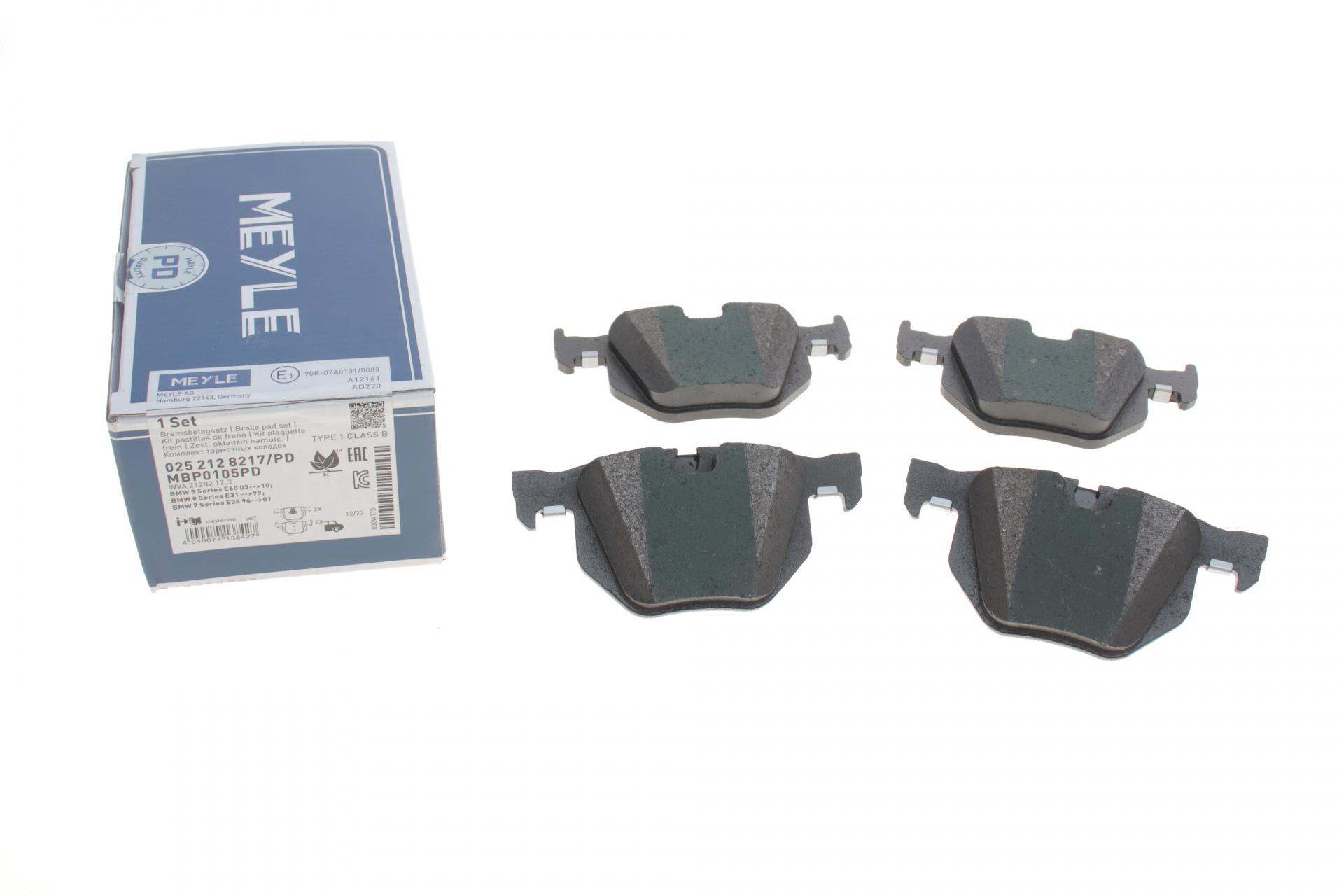 Колодки тормозные задние Meyle BMW X5/X6 07- (025 212 8217/PD)