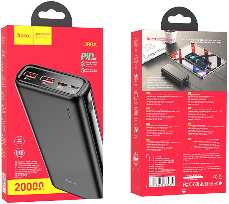 Повербанк УМБ Hoco J80A 20000 mAh 22,5 W Black (6931474750235) - фото 3