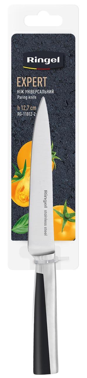 Нож RINGEL Expert универсальный нержавеющая сталь 12,7 см Стальной/Черный (RG-11012-2)
