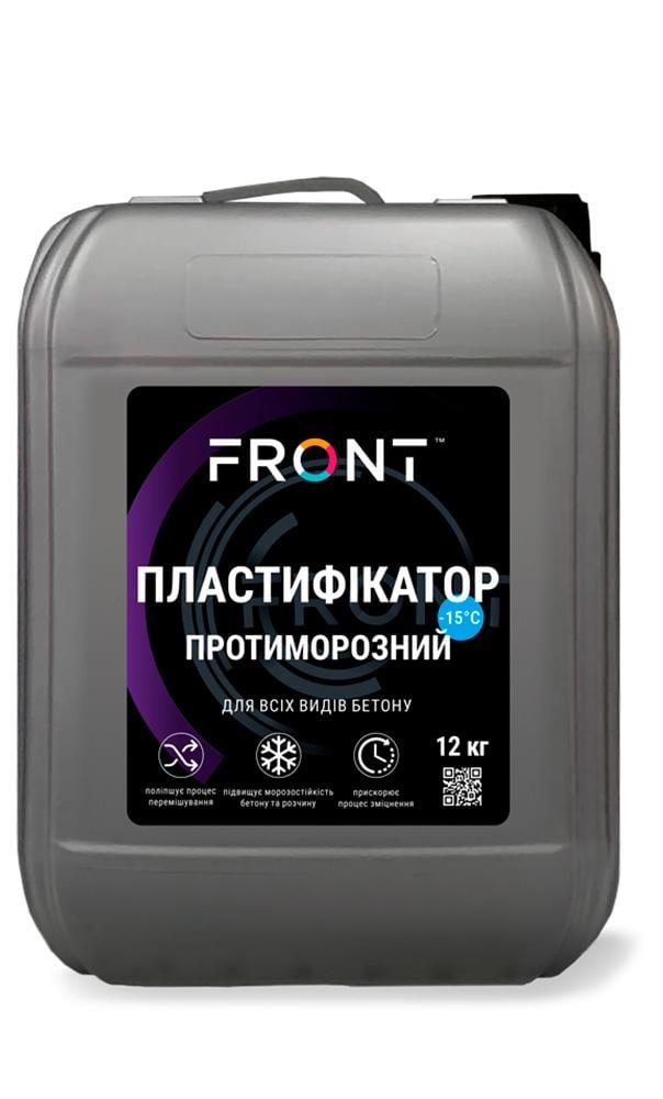 Пластифікатор протиморозний для всіх видів бетону 12 кг (120933)