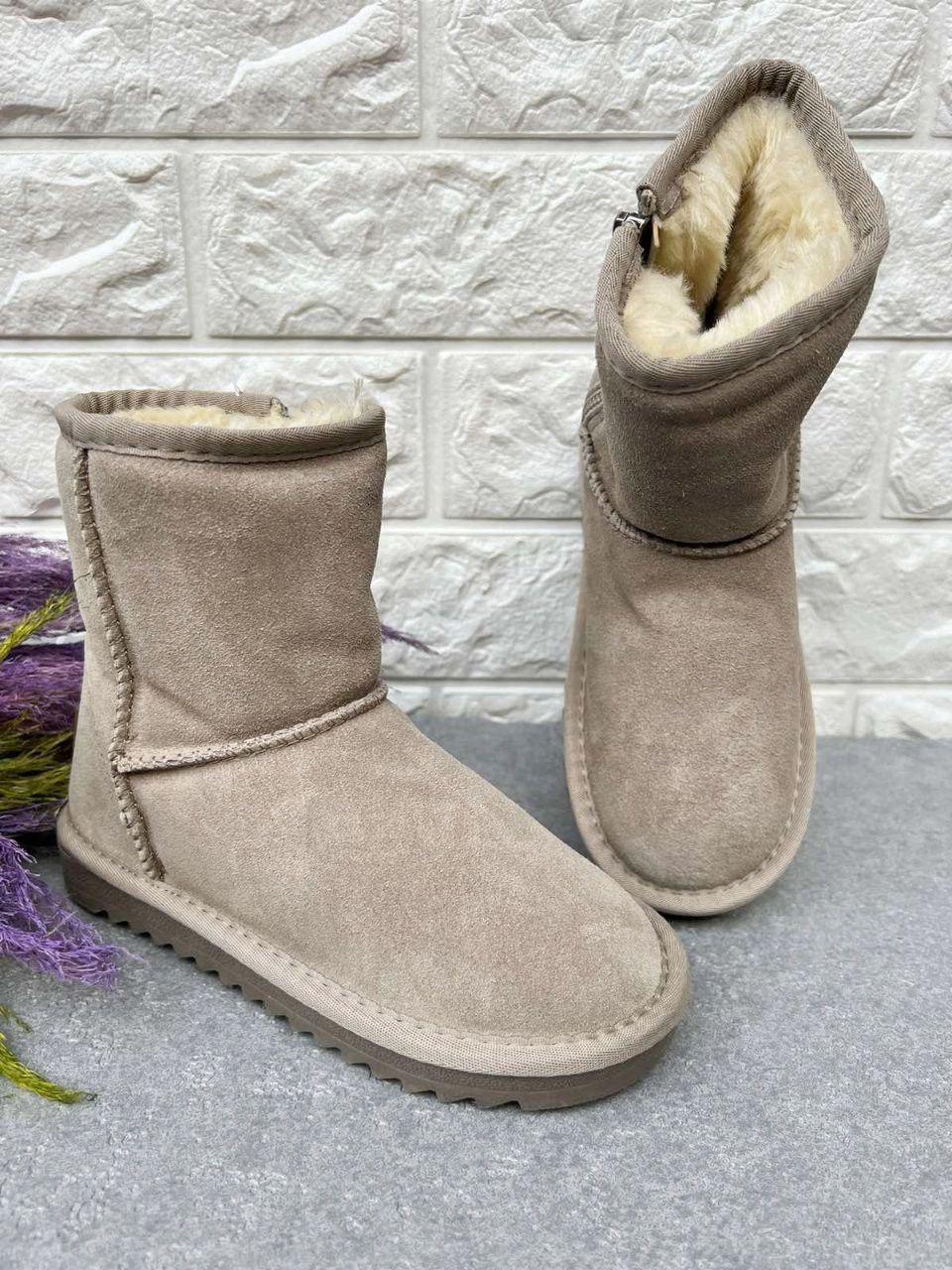 Угги для девочки ITTS 1339 р. 32 19 см Бежевый (1339)