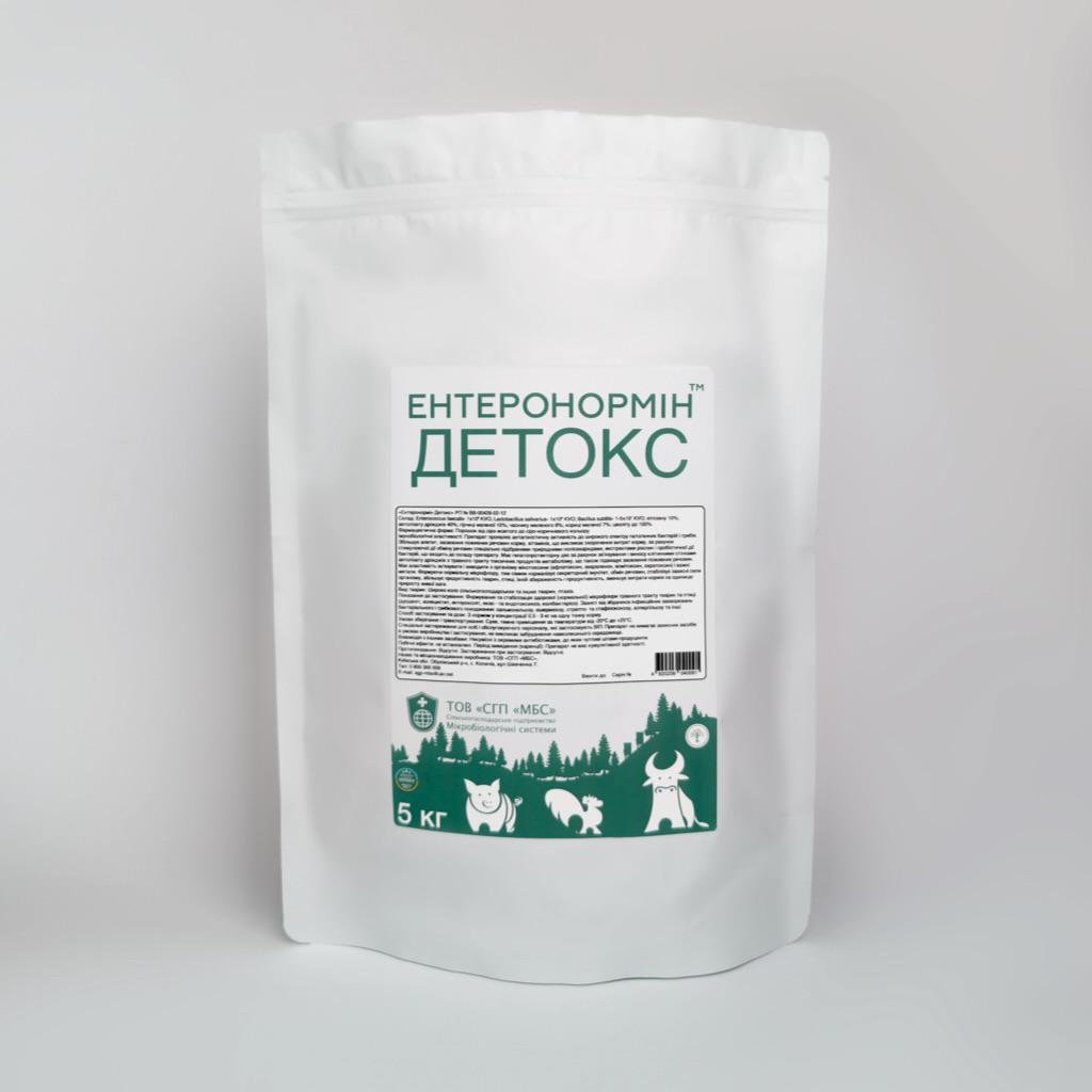 Синбиотик энтеросорбент Энтеронормин Детокс 5 кг Синбиотик энтеросорбент Энтеронормин Детокс 5 кг