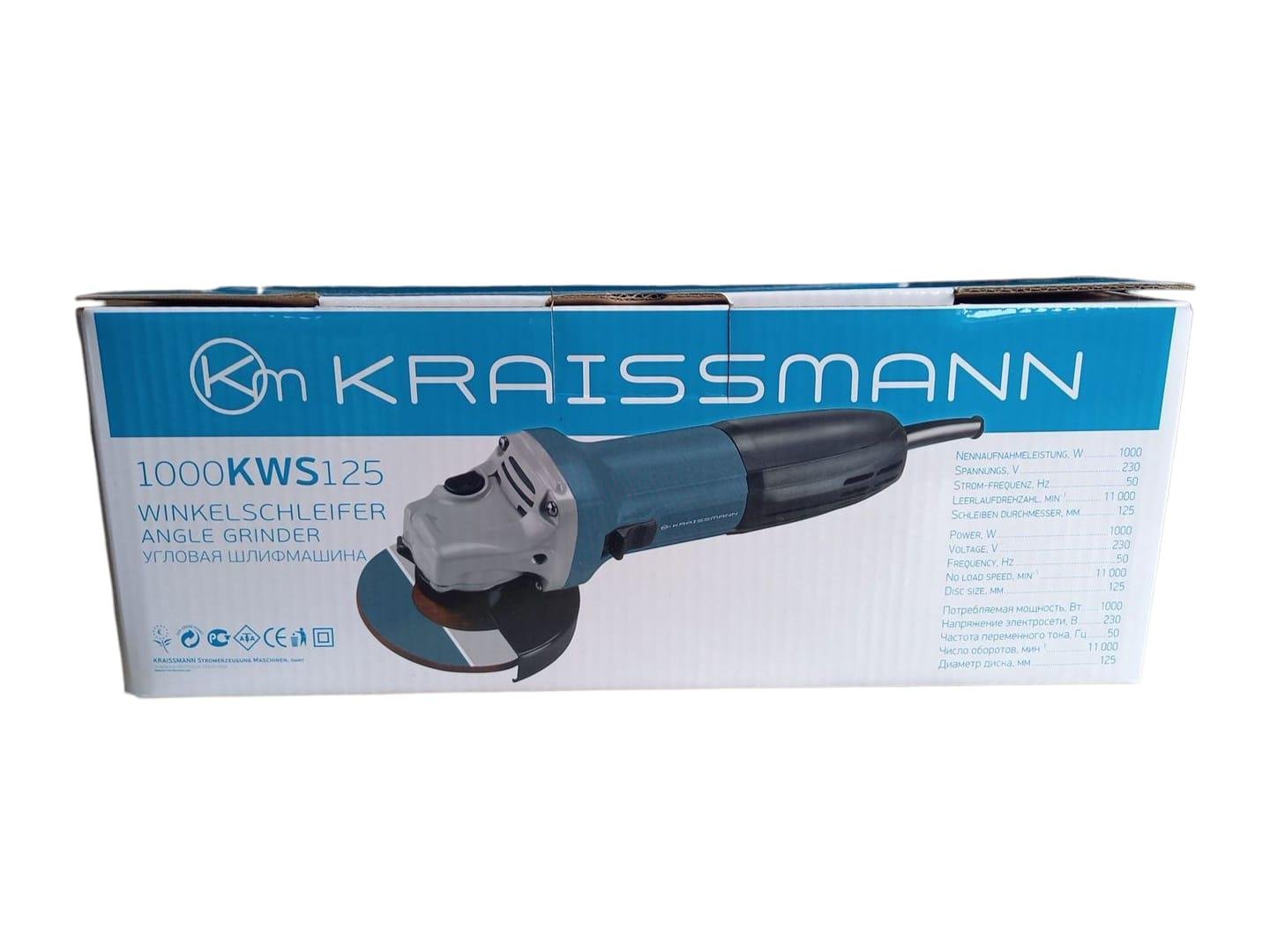 Машина шліфувальна кутова KRAISSMANN 1000 KWS 125 (27731854) - фото 3 Машина шліфувальна кутова KRAISSMANN 1000 KWS 125 (27731854) - фото 3