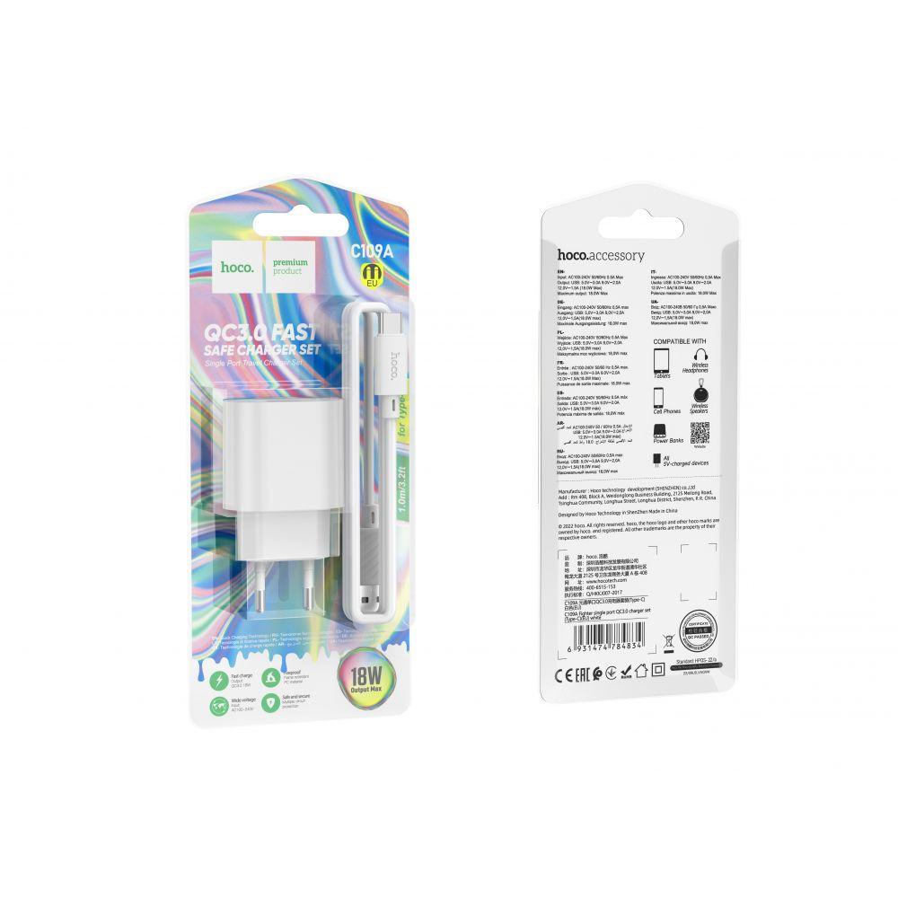 Зарядное устройство Hoco C109A Fighter QC3.0 Type-C Белый - фото 2 Зарядное устройство Hoco C109A Fighter QC3.0 Type-C Белый - фото 2