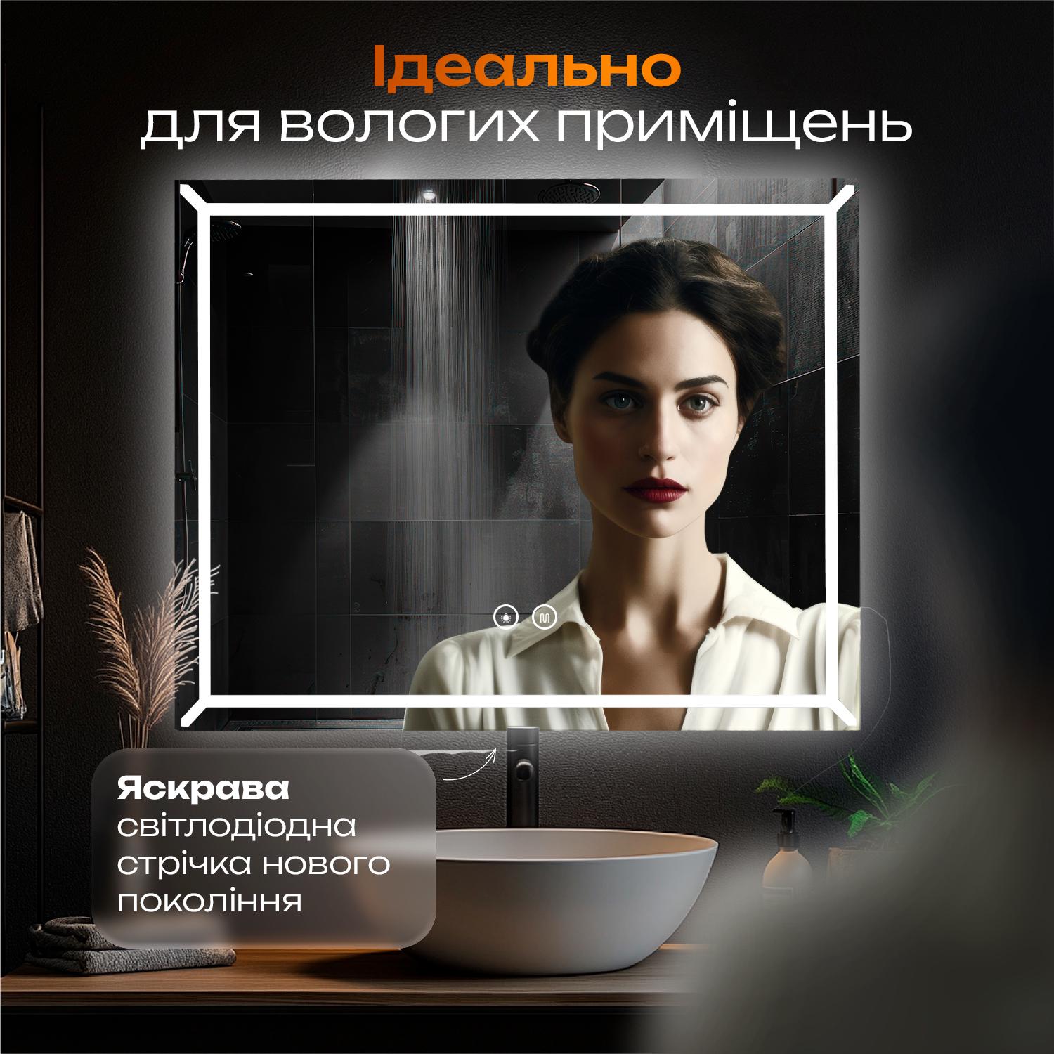 Зеркало для ванной KAYFOVO настенное с LED подсветкой и подогревом 90х70 см (473244584) - фото 5