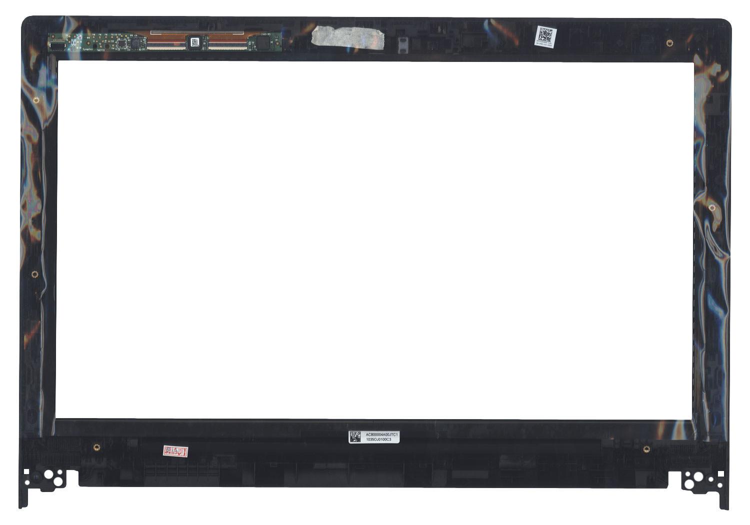Тачскрин для ноутбука Lenovo U430 153C3-1406E 1319UF Черный