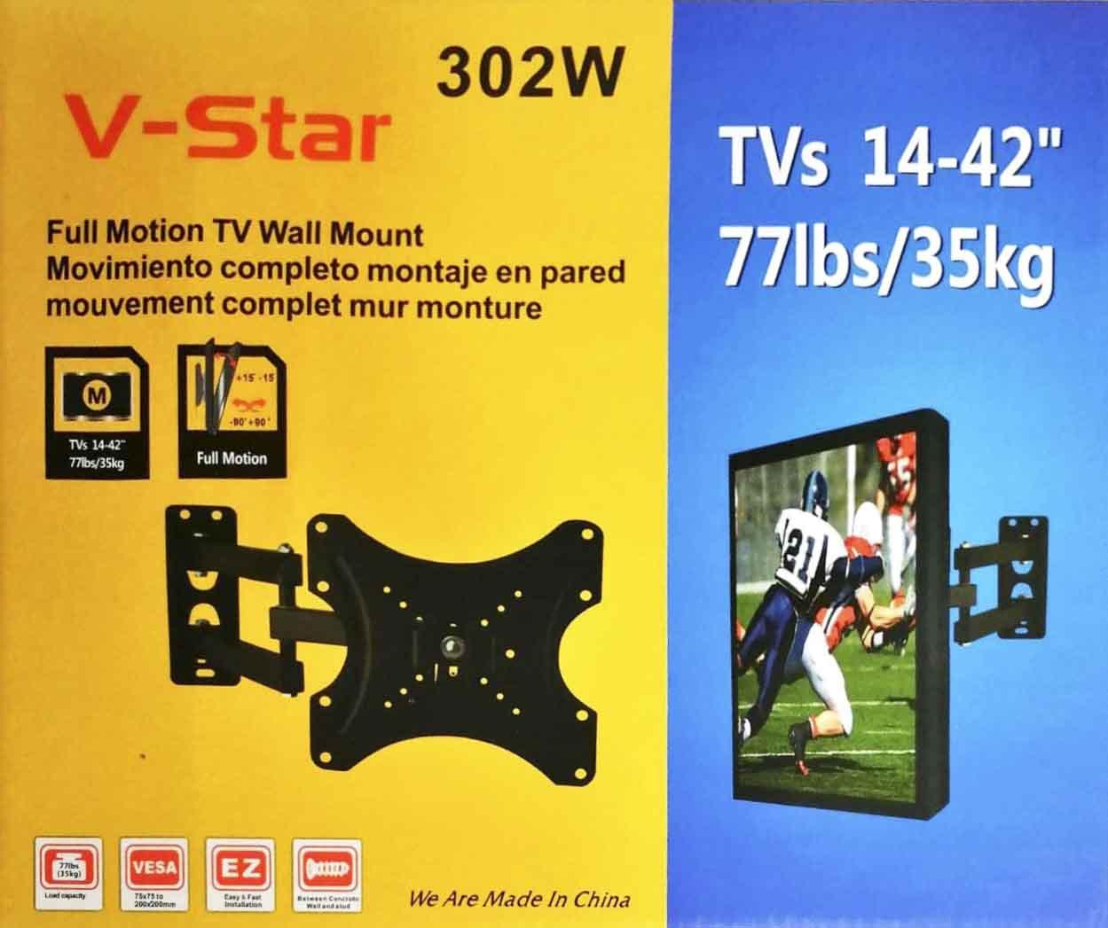 Кронштейн для ТВ с поворотом V-Star 302W 14-42" (2852) - фото 7