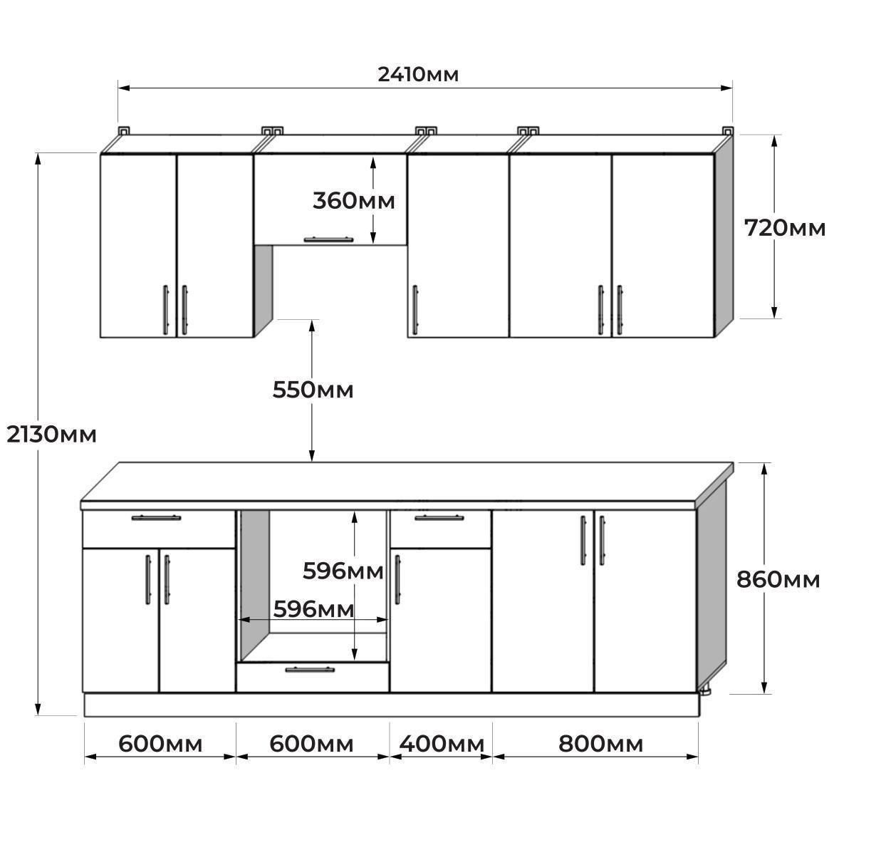 Комплект кухни К-7 Эверест Оптима со столешницей 2,4 м Белый (ЕК-25029) - фото 3