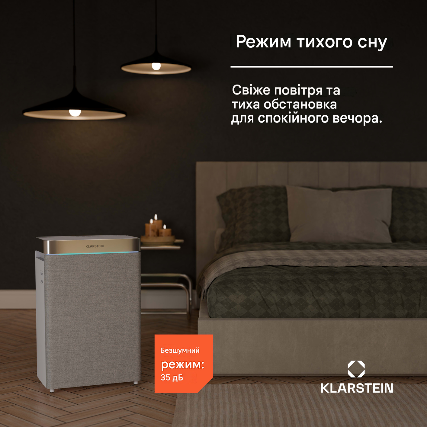 Зволожувач повітря KLARSTEIN AireLux Smart 400 куб. м/год 1000 мл/год (10047047) - фото 6