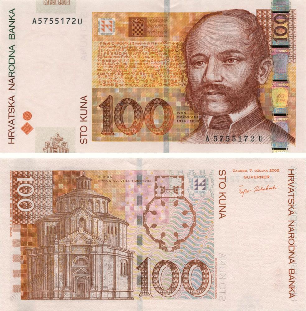 Коллекционная банкнота Хорватия 100 кун 2002 UNC P41a (Б05723)