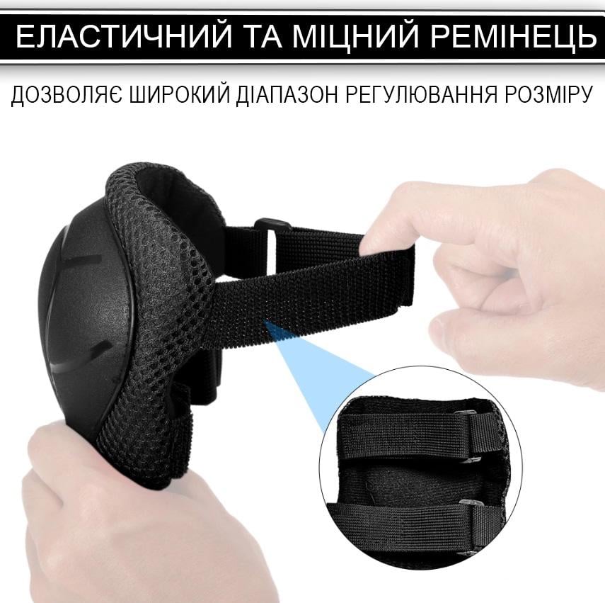 Шолом для велосипеда та наколінники та налокітники та наладонники Чорний (29198656) - фото 10