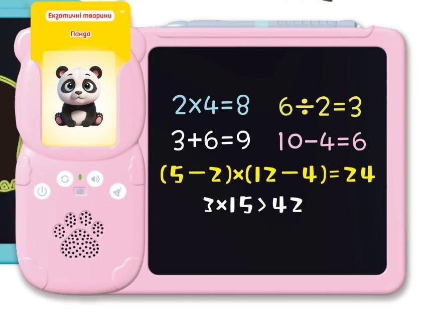 Картридер Всезнайко Рожевий (2511-1)