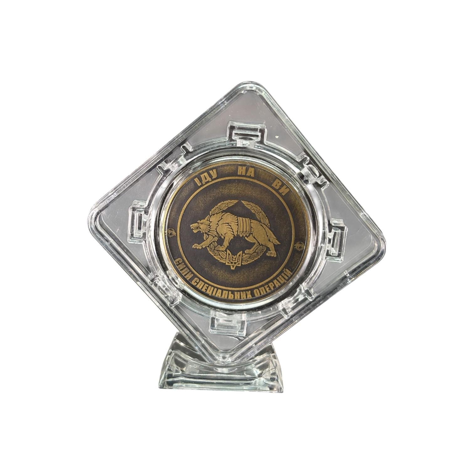 Памятная монета Коин ВСУ "Силм Спеціальних Операцій" в кейсе (31098838) Памятная монета Коин ВСУ "Силм Спеціальних Операцій" в кейсе (31098838)