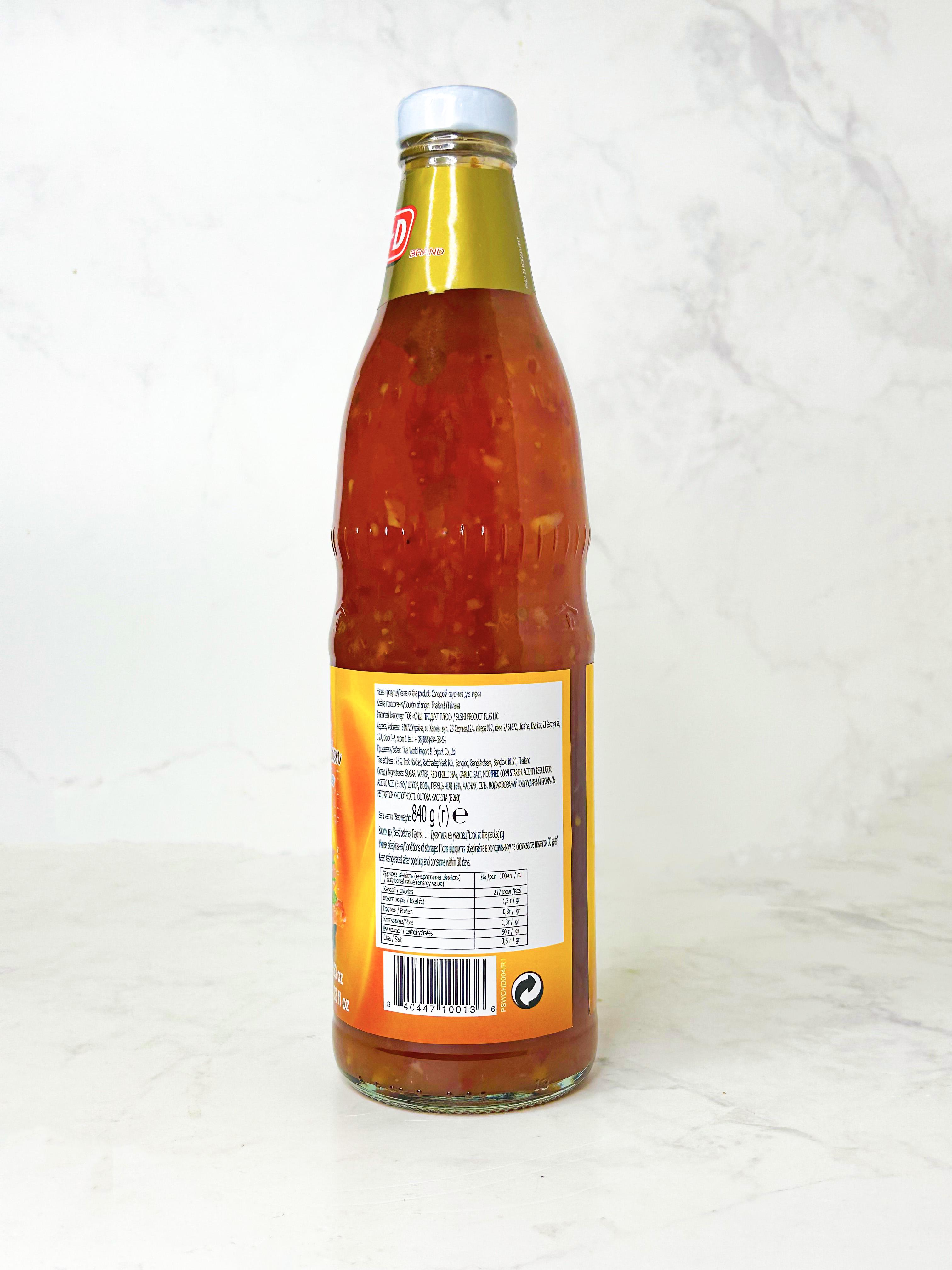 Соус Тайський солодкий чилі HOM-D 0,84 кг(100009) - фото 2