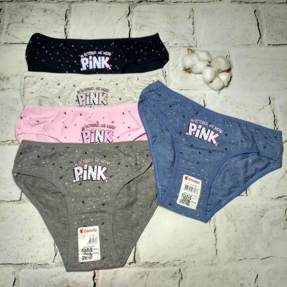 Труси для дівчинки Donella Pink від 10 до 11 років 146-152 см 5 шт. (5181B41)
