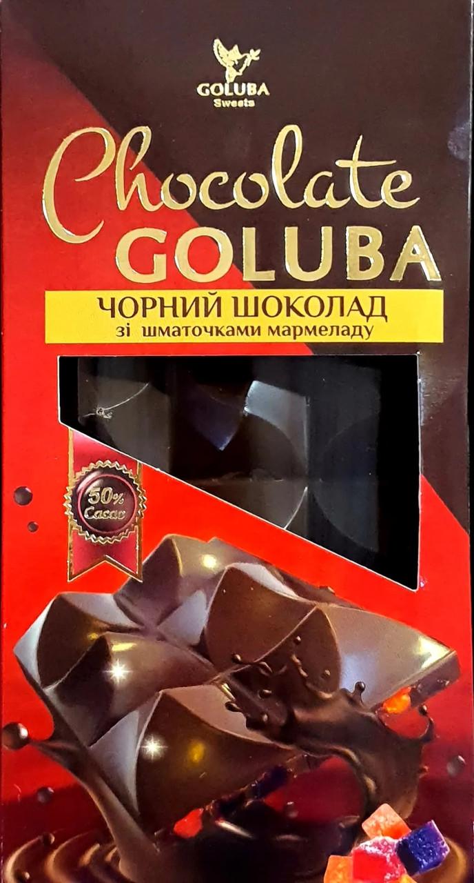 Чорний шоколад із мармеладом Goluba Sweets 85 г (2481287184)